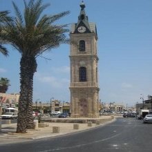 Torre del Reloj de Jaffa