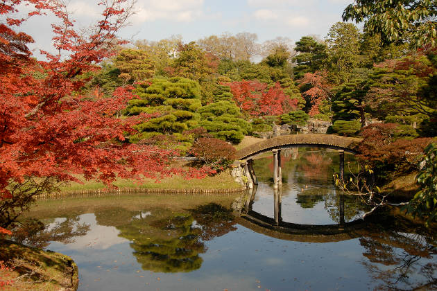 Jardines de la Villa Imperial de Katsura, en Kyoto, Japón
