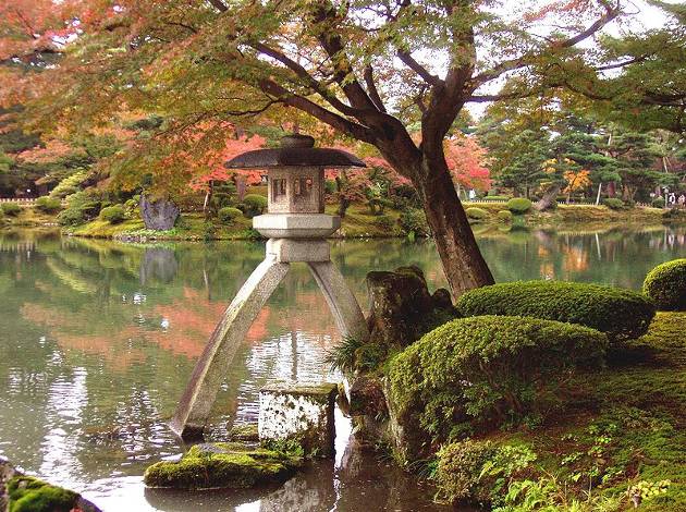 Jardín de Kenrokuen, en Kanazawa