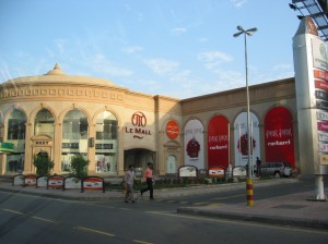 le-mall